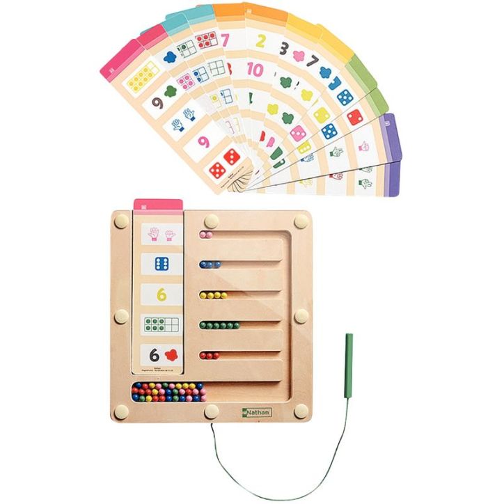 MAGNETICOLOR numération 0 a 10 911829/000979426 NATHAN