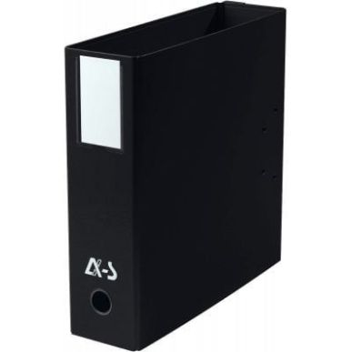 Achetez Classeur à levier MIL-AR, 2x 2 anneaux pour format A4, noir DA402 ARIANEX pas cher sur Ma R..