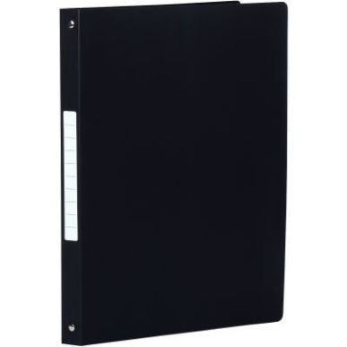 Achetez Classeur en polypropylène souple 5/10ème, 4 anneaux ronds diamètre 16 mm, pour format A4,..