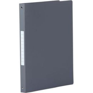 Achetez Classeur en polypropylène souple 5/10ème, 4 anneaux ronds diamètre 16 mm, pour format A4,..