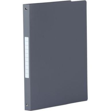 Achetez Classeur en polypropylène souple 5/10ème, 4 anneaux ronds diamètre 16 mm, pour format A4,..