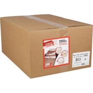 Achetez Carton 250 pochettes aller retour kraft 340 x 420 80BS 4571 GPV pas cher sur Ma Rentrée Sco..