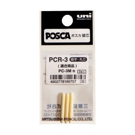 Achetez Sachet de 3 pointes de rechange pour marqueur PC3M 1mm PCR3 POSCA UNIBALL pas cher sur Ma Re..