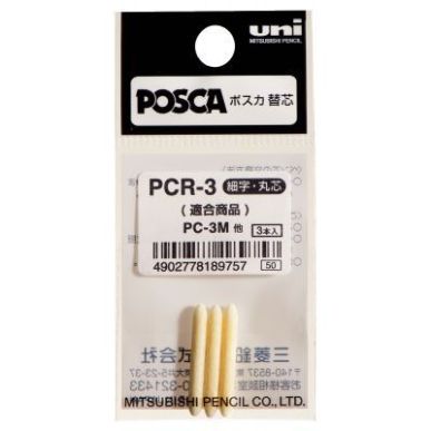 Achetez Sachet de 3 pointes de rechange pour marqueur PC3M 1mm PCR3 POSCA UNIBALL pas cher sur Ma Re..