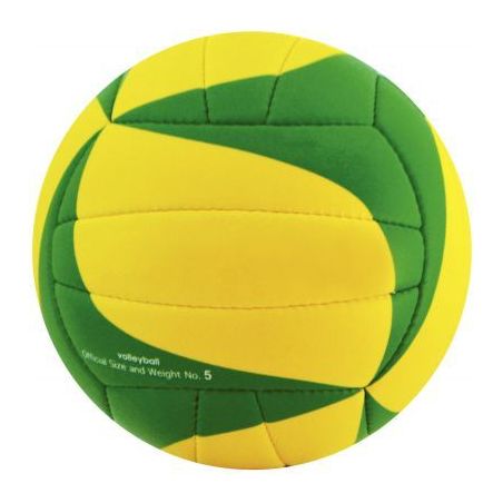 Achetez Ballon beach de volley 067292 pas cher sur Ma Rentrée Scolaire
