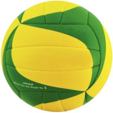 Achetez Ballon beach de volley 067292 pas cher sur Ma Rentrée Scolaire