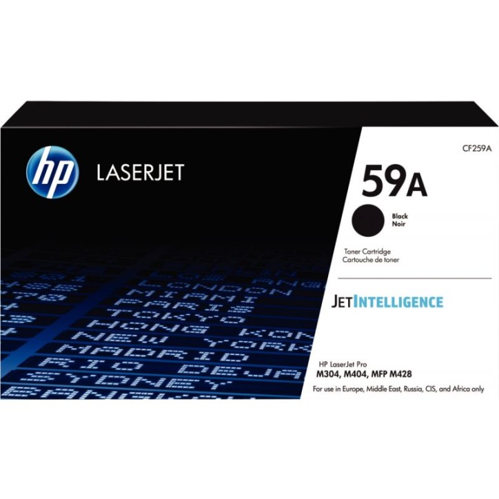 Cartouche laser à la marque HP CF259A noir 59A HPSPLCF259A HP